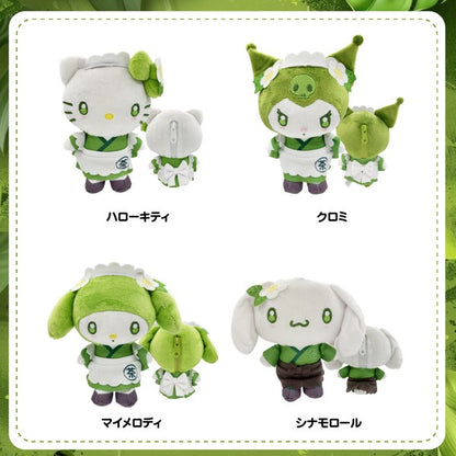 Sanrio matcha 抹茶 Cinnamoroll 玉桂狗玩偶/毛絨玩具掛飾零錢包 (預訂貨)