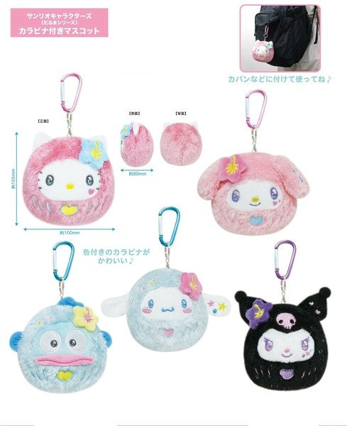 日本限定 Sanrio 毛公仔吊飾 (預訂貨) (12月到貨)