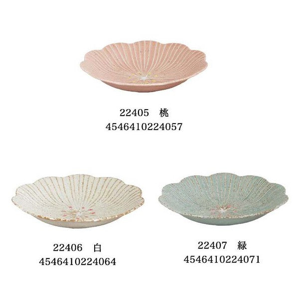 日本製 花朵形陶瓷小盤/小碗 (現貨/預購)
