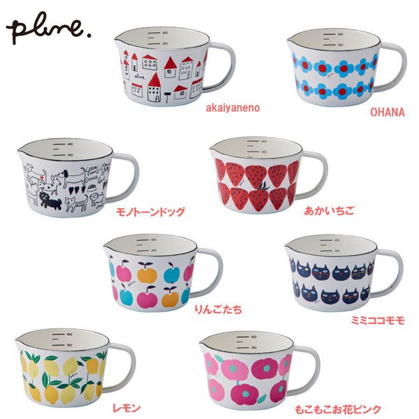 Plune Yutaka-horo系列日本製琺瑯量杯(Size S) (預訂)