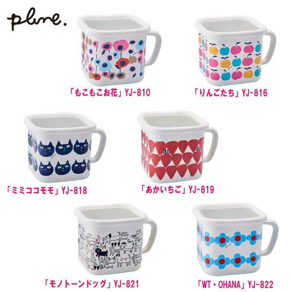 Plune Yutaka-horo系列日本製多功能琺瑯收納鍋︱支援IH及明火煮食  (預訂)