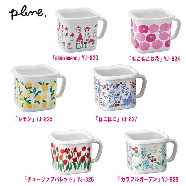 Plune Yutaka-horo系列日本製多功能琺瑯收納鍋︱支援IH及明火煮食  (預訂)