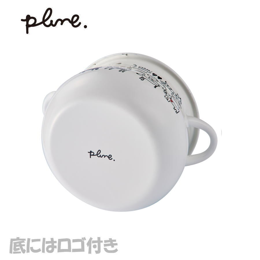 Plune 日本製琺瑯雙柄煲 16cm 明火/IH電磁爐 (預訂)
