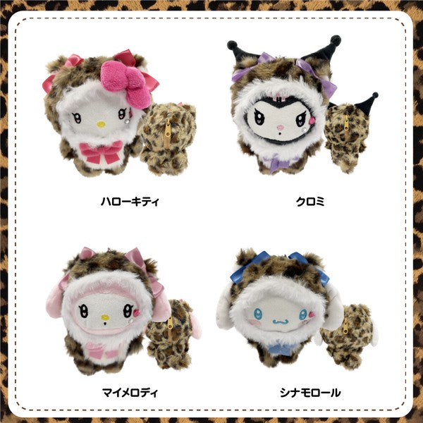 Sanrio 豹紋 Hello Kitty 玩偶/毛絨玩具掛飾零錢包 (現貨)