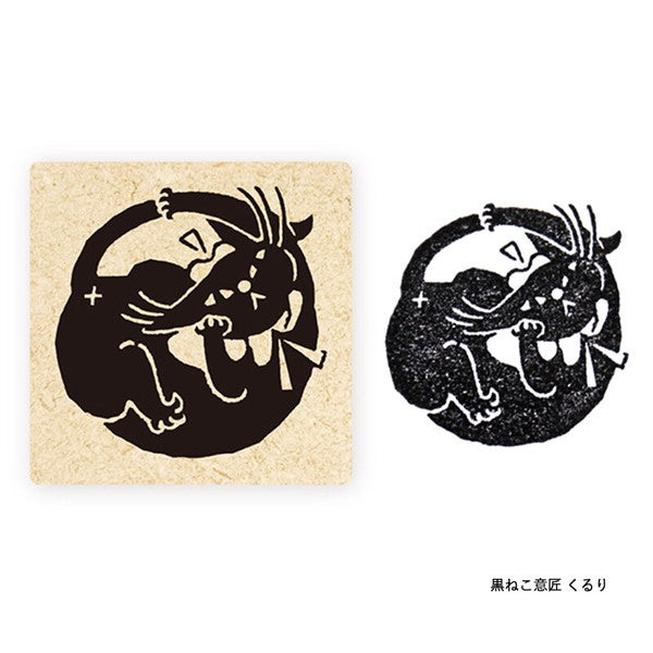 Cozyca Products 表現社｜日本印章 布川愛子/ 淺野綠 / 福岡麻利子 (預訂)