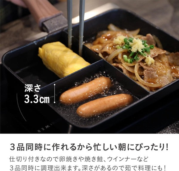 CB JAPAN Copan 深煎平底鍋︱支援IH及明火煮食 (預訂)