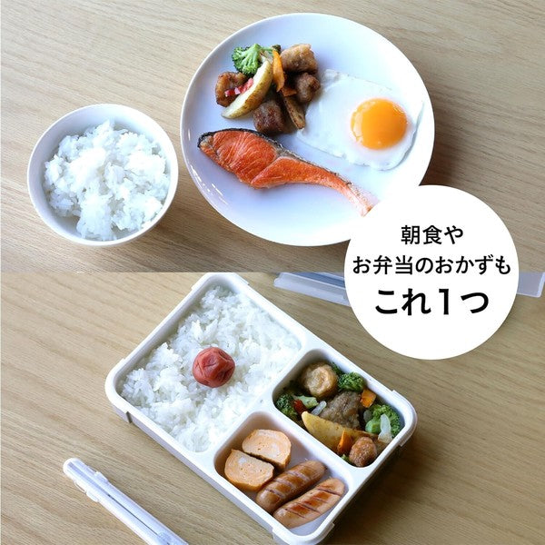 CB JAPAN Copan 深煎平底鍋︱支援IH及明火煮食 (預訂)