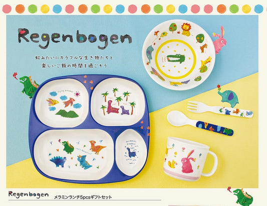 DECOLE Regenbogen兒童塑膠碟杯匙叉餐具5件裝 HIN0134