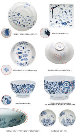 日本製 natural69 HASAMI 波佐見燒餐具小碟鼓油碟 TIN0015