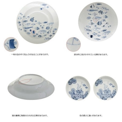 日本製 natural69 HASAMI 波佐見燒餐具︱意粉碟︱ TIN0016