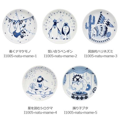 日本製 natural69 HASAMI 波佐見燒5款小碟鼓油碟餐具禮盒裝 TIN0222