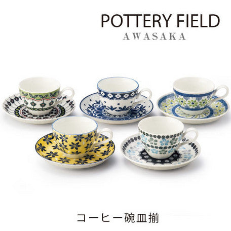 AWASAKA Pottery Field 日本製美濃燒花朵圖案陶瓷茶杯5件套裝 TIN0030