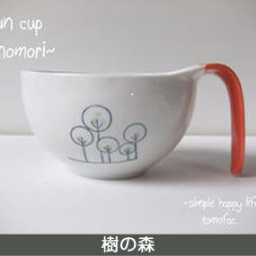 日本製造耐熱波佐見燒陶瓷馬克杯湯碗 (樹木) TIN0105E