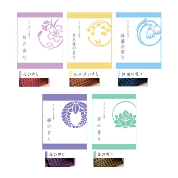 悠悠庵 YOUYOUANG 日本製線香 療癒之香(30g) (預購)