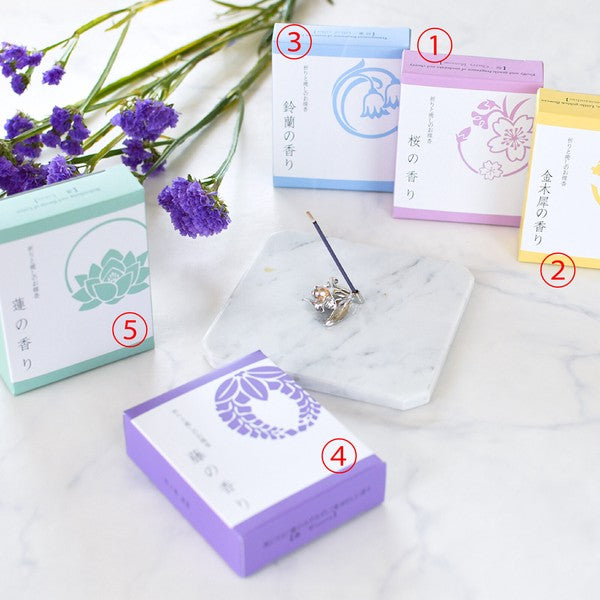 悠悠庵 YOUYOUANG 日本製線香 療癒之香(30g) (預購)