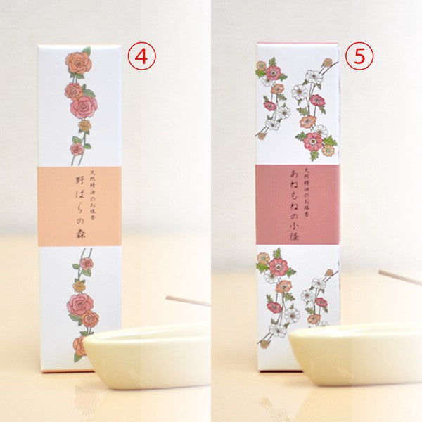悠悠庵 YOUYOUANG 日本製線香 天然精油香 (預購)