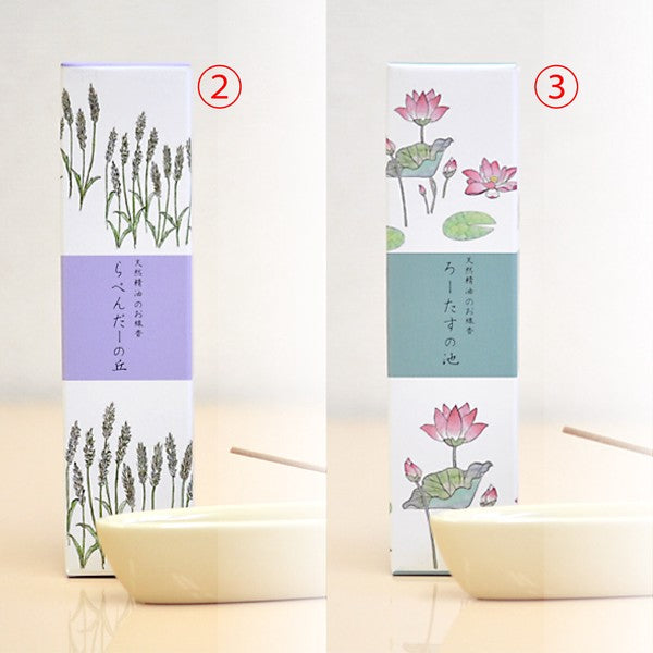 悠悠庵 YOUYOUANG 日本製線香 天然精油香 (預購)