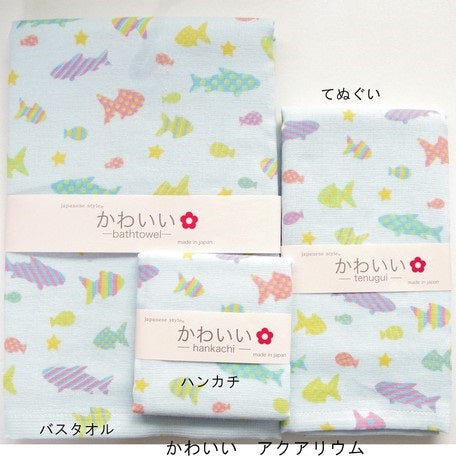 日本製紗布印花手巾/面巾/浴巾3件套裝 (水族館) HIN0138