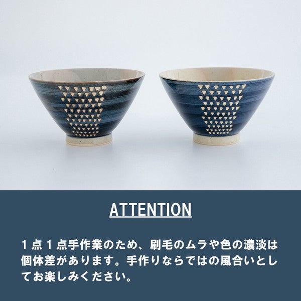 BISQUE CDF 日本製波佐見燒鱗片紋理陶瓷碗 (預訂)
