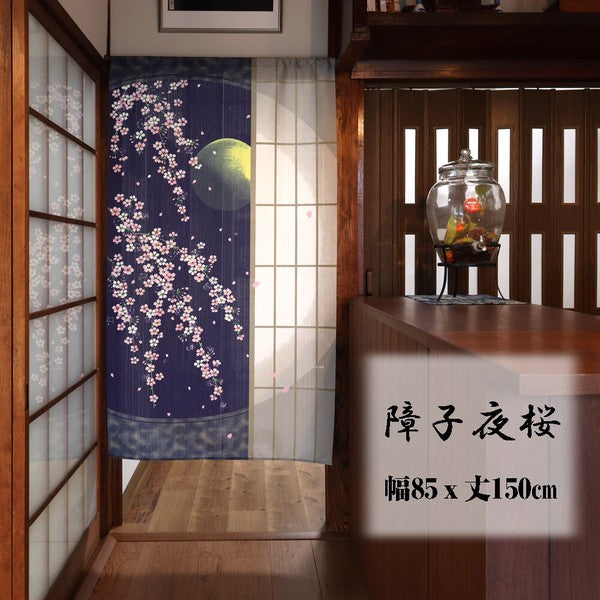 日本製 85 x 150cm 麻布門簾 (夜櫻)