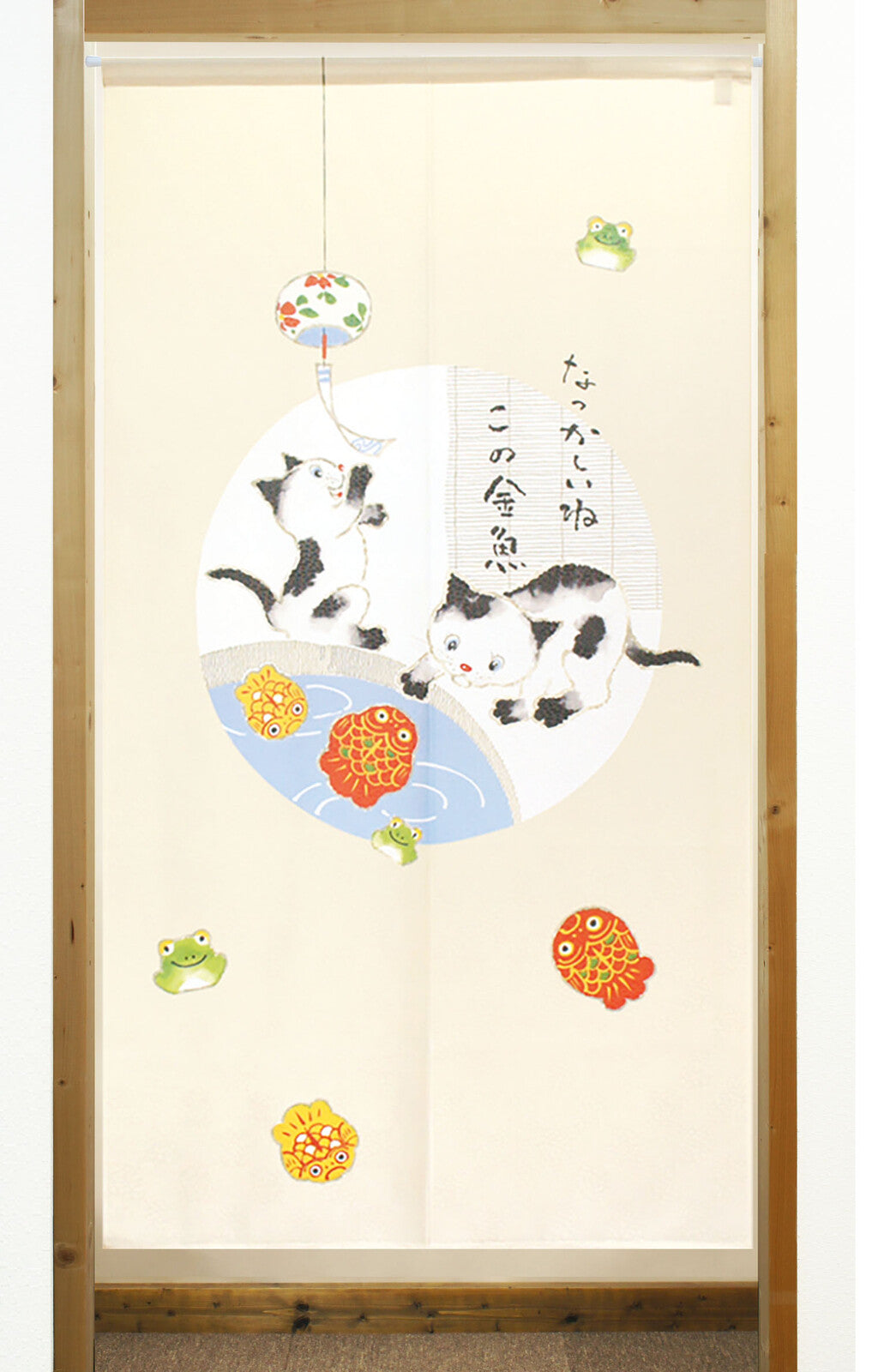 日本製 85 x 150cm 麻布門簾 (小貓, 風鈴及金魚)