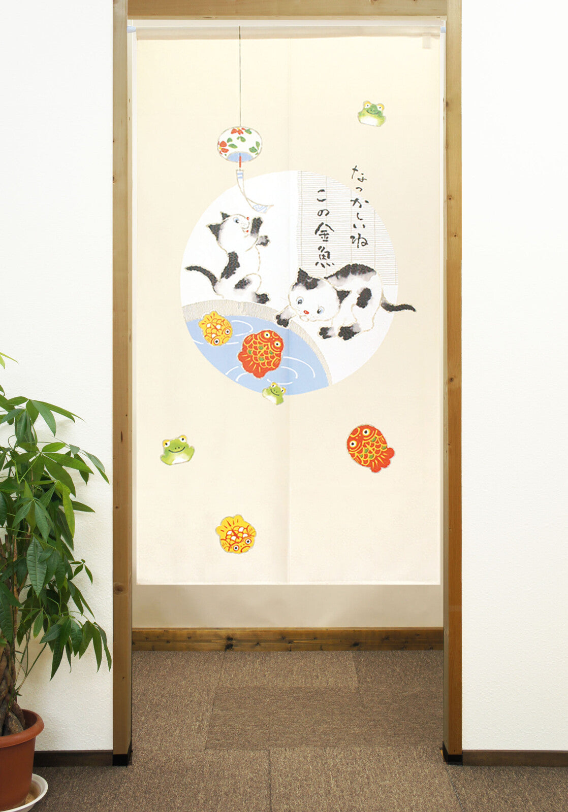 日本製 85 x 150cm 麻布門簾 (小貓, 風鈴及金魚)