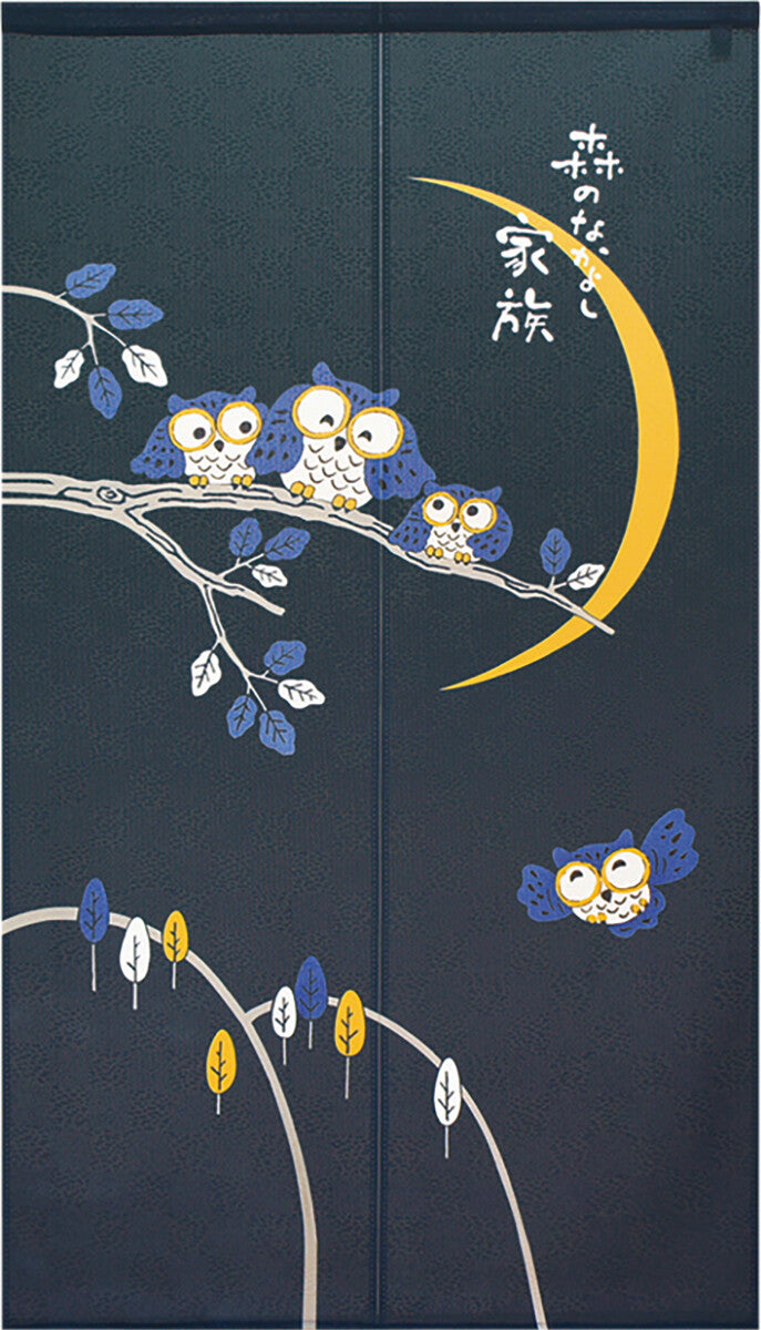 日本製 85 x 150cm 麻布門簾 (貓頭鷹家族)
