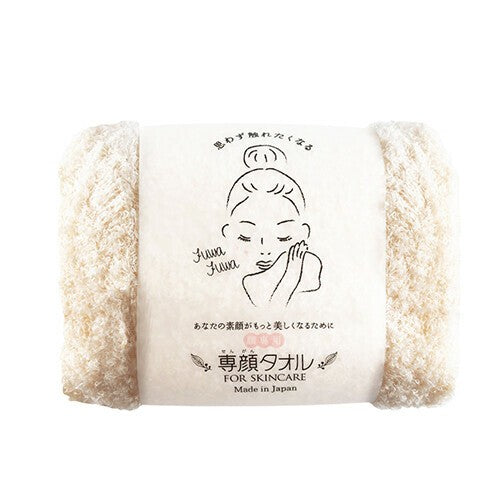 OBORO TOWEL 日本製100%全棉潔面專用毛巾 白色 MS24001