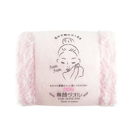 OBORO TOWEL 日本製100%全棉潔面專用毛巾 白色 MS24001