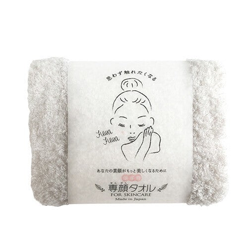OBORO TOWEL 日本製100%全棉潔面專用毛巾 白色 MS24001