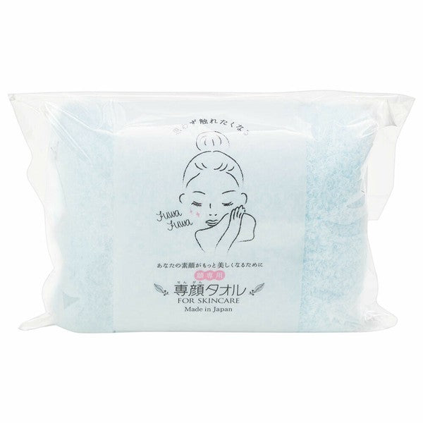 OBORO TOWEL 日本製100%全棉潔面專用毛巾 白色 MS24001