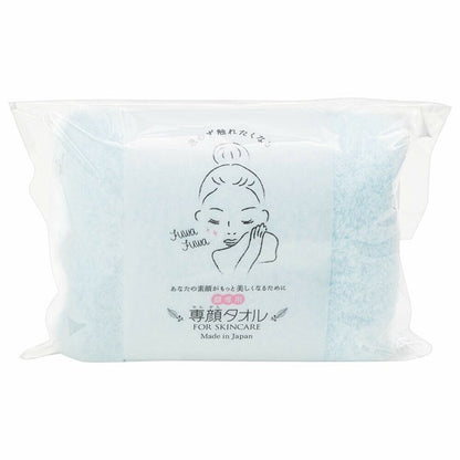OBORO TOWEL 日本製100%全棉潔面專用毛巾 白色 MS24001