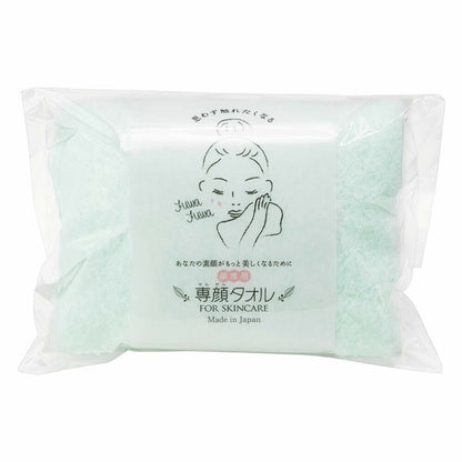 OBORO TOWEL 日本製100%全棉潔面專用毛巾 白色 MS24001