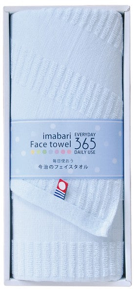 IMABARI TOWEL 日本製 100%全棉今治毛巾面巾 (預訂)
