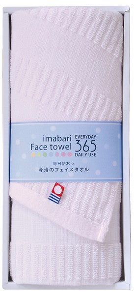 IMABARI TOWEL 日本製 100%全棉今治毛巾面巾 (預訂)