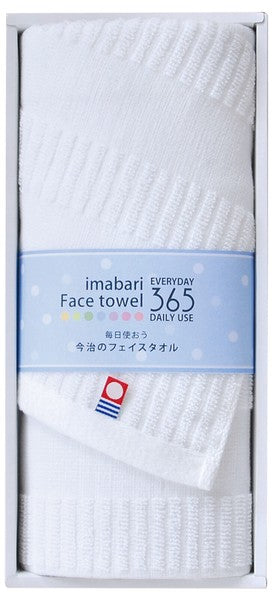 IMABARI TOWEL 日本製 100%全棉今治毛巾面巾 (預訂)