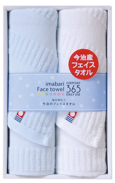 IMABARI TOWEL 日本製 100%全棉今治毛巾面巾 (預訂)