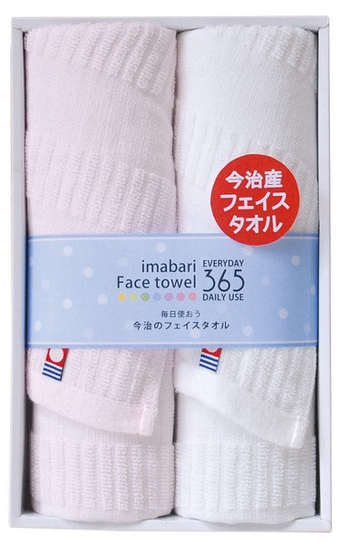 IMABARI TOWEL 日本製 100%全棉今治毛巾面巾 (預訂)