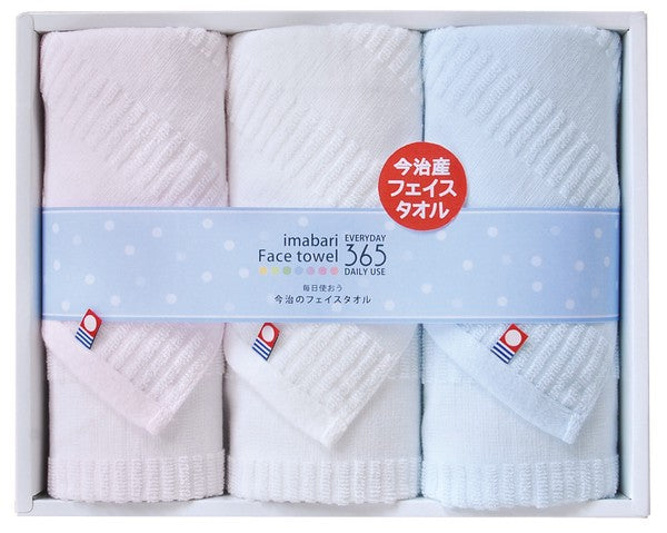 IMABARI TOWEL 日本製 100%全棉今治毛巾面巾 (預訂)