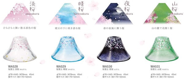 Toyo Sasaki 日本清酒玻璃 淡櫻