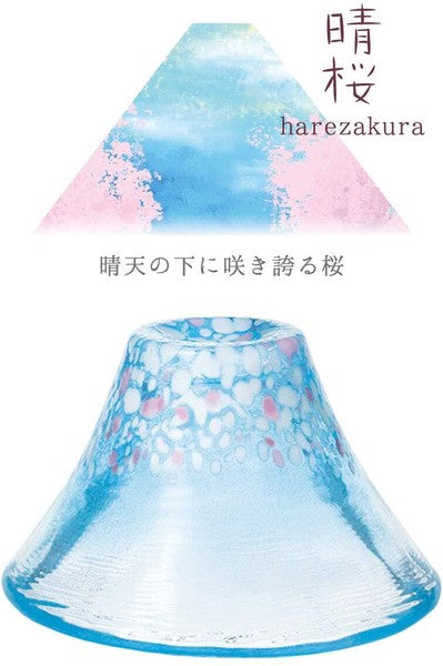 Toyo Sasaki 日本清酒玻璃杯 晴櫻
