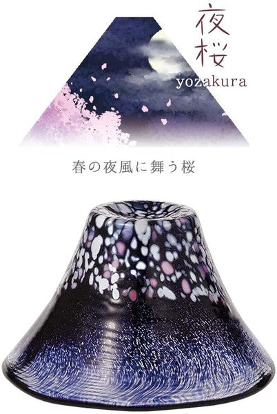 Toyo Sasaki 日本清酒玻璃杯 夜櫻