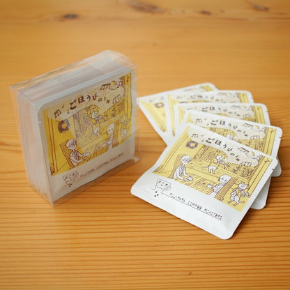 藤山珈琲Coffee <犒賞自己一杯咖啡～幸福的音樂> 滴漏咖啡/滴漏包 (10gx5包)