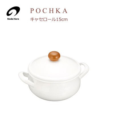 日本製 野田琺瑯 Noda Horo POCHKA 搪瓷雙柄平底鍋 15cm︱支援IH及明火煮食 (預訂)