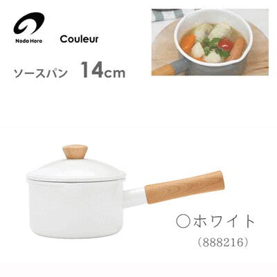 日本製 Noda Horo 野田琺瑯 14cm 搪瓷平底鍋︱支援IH及明火煮食 (白色現貨)