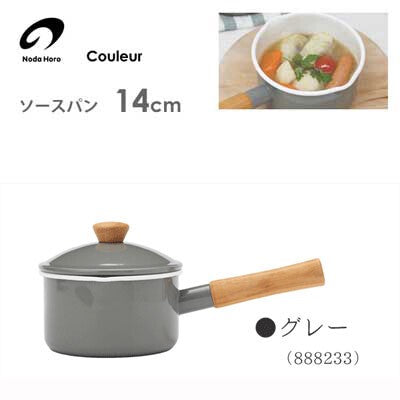 日本製 Noda Horo 野田琺瑯 14cm 搪瓷平底鍋︱支援IH及明火煮食 (白色/現貨)