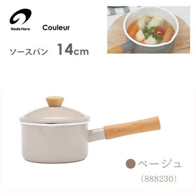 日本製 Noda Horo 野田琺瑯 14cm 搪瓷平底鍋︱支援IH及明火煮食 (白色/現貨)