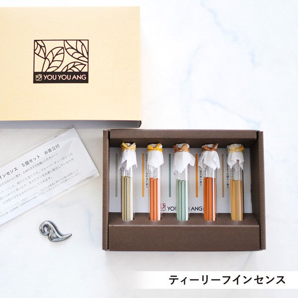 悠悠庵 YOUYOUANG 日本製線香禮盒裝 負離子香/茶香 (預購)