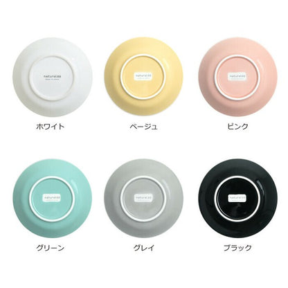 日本製 natural69 HASAMI 波佐見餐具 Utopia系列圓碟 TIN0220