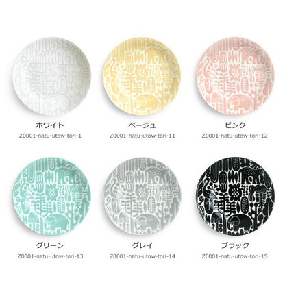 日本製 natural69 HASAMI 波佐見餐具 Utopia系列圓碟 TIN0220